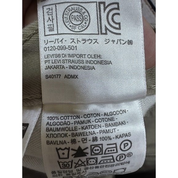 Levis 505 Jeans Mens 38x32 (36x31)‎ Tan Straight Leg Regular Fit Denim Classic - Picture 4 of 8